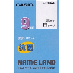 ネームランド用抗菌テープ 9m 白/黒文字
