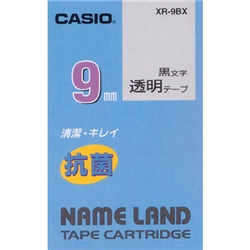 ネームランド用抗菌テープ 9m 透明/黒文字