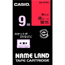 ネームランド用蛍光色テープ 9mm 蛍光赤/黒文字