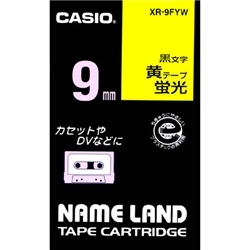 ネームランド用蛍光色テープ 9mm 蛍光黄/黒文字