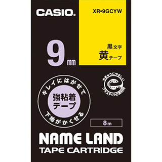 ネームランド用キレイにはがせて下地がかくせる強粘着テープ 9mm 黄に黒文字