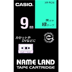 ネームランド用スタンダードテープ 9mm 緑/黒文字