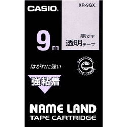 ネームランド用強粘着テープ 9mm 透明/黒文字