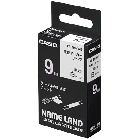ネームランド用配線マーカーテープ 9mm 白/黒文字