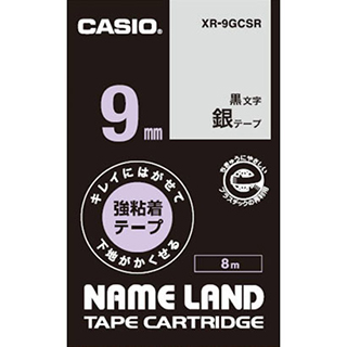 ネームランド用油のついている面にもしっかりはれるテープ 9mm 白/黒文字