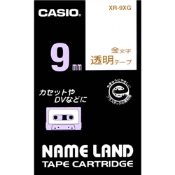 ネームランド用透明テープ 9mm 透明/金文字