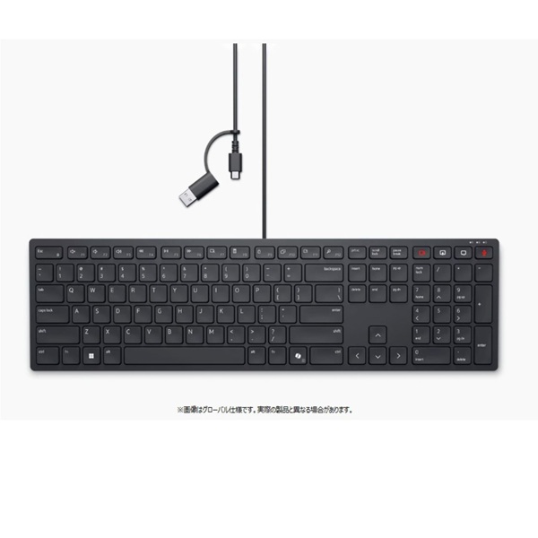 Dell Pro有線コラボレーション キーボード - KB525C - English - SnP