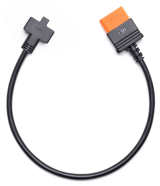 DJI Power SDC to Matrice 30 Series Fast Charge Cable DY0004