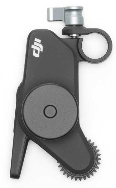 DJI Focus Pro Motor DF1001