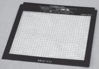 バイオ抗体フィルター