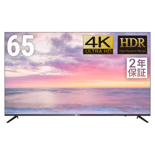 液晶ディスプレイ 65型/3840×2160/HDMI/ブラック/スピーカー：あり