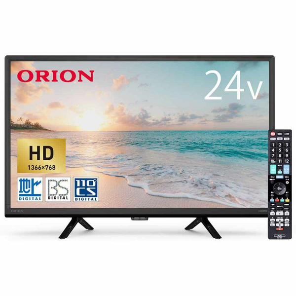 ORION 24V型 ハイビジョン テレビ