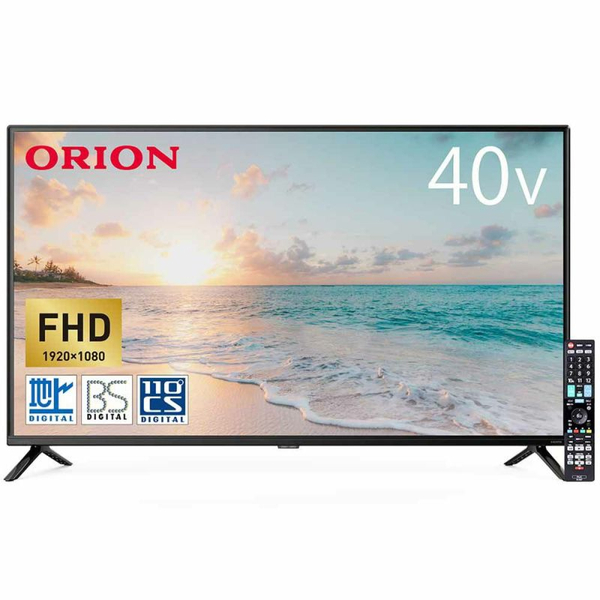 ORION 40V型 フルハイビジョン テレビ