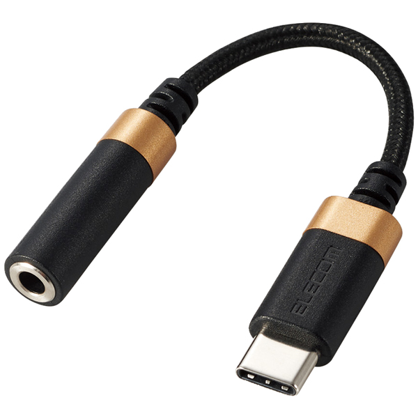 USB Type-C - 4極φ3.5mmステレオミニプラグ変換ケーブル/高耐久/ハイレゾ/DAC搭載/ブラック