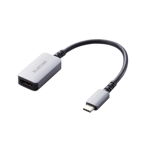 USB Type-C映像変換アダプタ/Type-C - HDMI/60Hz/高耐久/シルバー