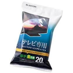 薄型テレビクリーナー/ウェットティッシュ/Lサイズ/20枚入