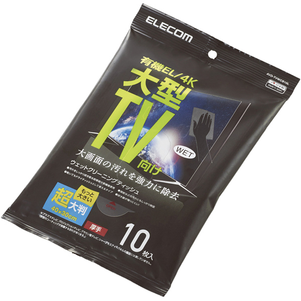 大型TVクリーナー/ウェットティッシュ/Lサイズ/10枚入