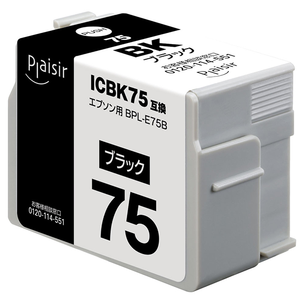プレジール/EPSON/ICBK75互換/ブラック