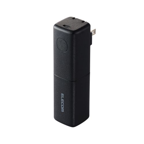 モバイルバッテリー/リチウムイオン電池/AC一体型/おまかせ充電/USB PD/20W/5000mAh/USB-C出力×1/PSE適合/ブラック