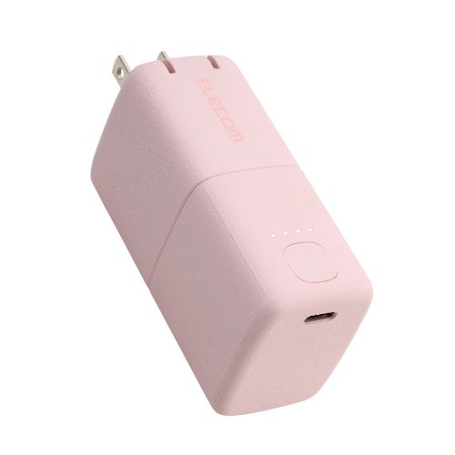 モバイルバッテリー/リチウムイオン電池/AC一体型/おまかせ充電/USB PD/30W/5000mAh/USB-C入出力×1/PSE適合/ピンク