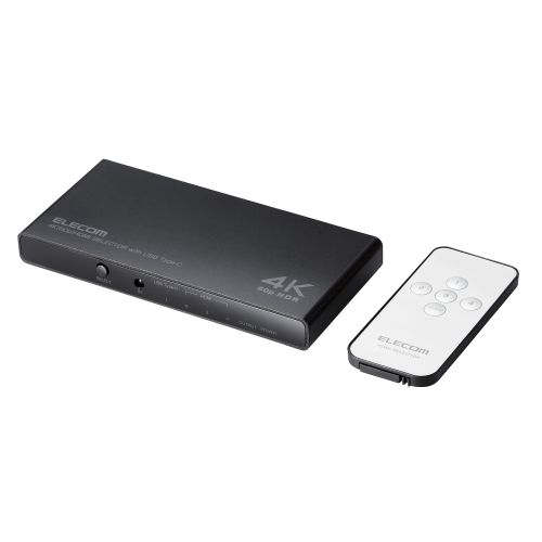 HDMI切替器/4K60Hz対応/4ポート/3入力(HDMI)+1入力(USB Type-C)・1出力(HDMI)/専用リモコン付/専用ACアダプター付き/ブラック