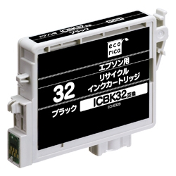 エコリカ リサイクルインクカートリッジ/エプソン/ICBK32対応