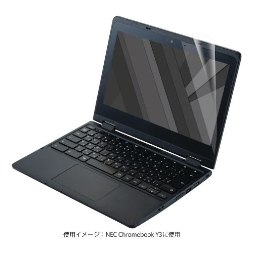 NEC Chromebook Y3用液晶保護フィルム/反射防止/抗菌