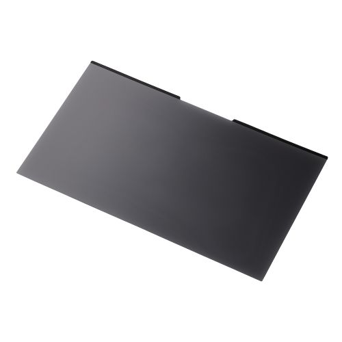 液晶保護フィルター/のぞき見防止/マグネットタイプ/15.6Wインチ(16:9)