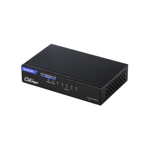 Giga対応スイッチングHub/5ポート/2.5G/金属筐体/電源外付モデル/ブラック