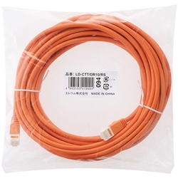 EU RoHS指令準拠 ツメ折れ防止LANケーブル(Cat5E)/10.0m/簡易パッケージ仕様/オレンジ