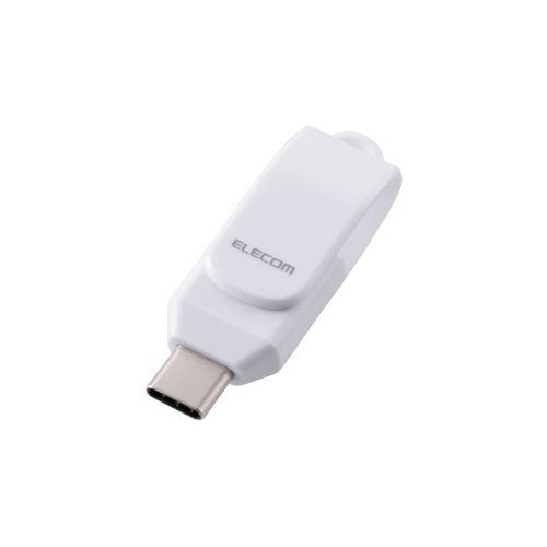 USBメモリ/USB3.2(Gen1)/Type-C/回転式/256GB/ホワイト