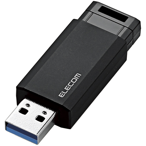 USB3.1(Gen1)対応メモリー/ノック式/オートリターン機能付/16GB/ブラック