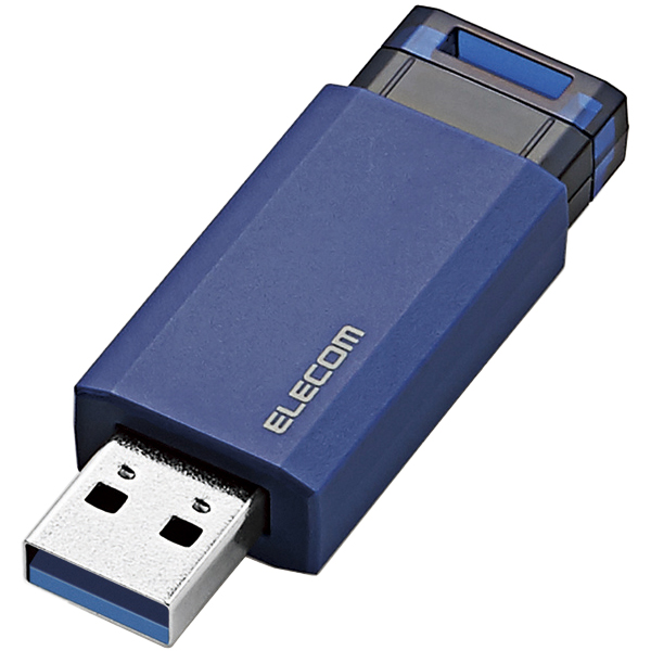 USB3.1(Gen1)対応メモリー/ノック式/オートリターン機能付/16GB/ブルー