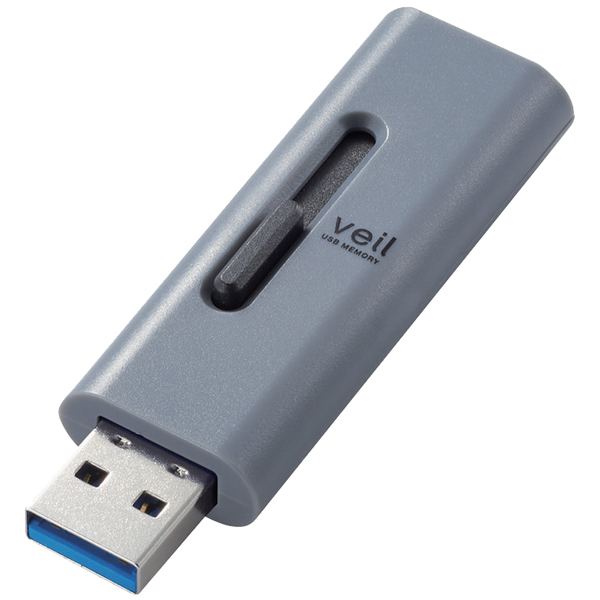 USBメモリー/USB3.2(Gen1)対応/スライド式/64GB/グレー