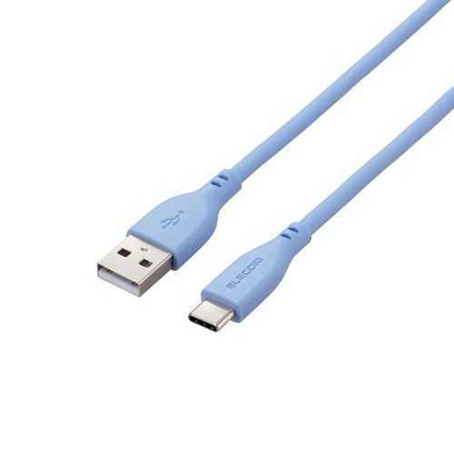 USB-A to USB Type-Cケーブル/なめらか/2.0m/ゼニスブルー