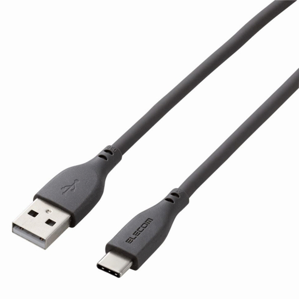 USB-A to USB Type-Cケーブル/なめらか/2.0m/グレー