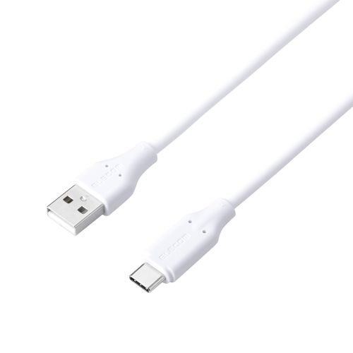 USB-A to USB Type-Cケーブル/シリコン/ブレーカー内蔵/最大15W/2.0m/ホワイト