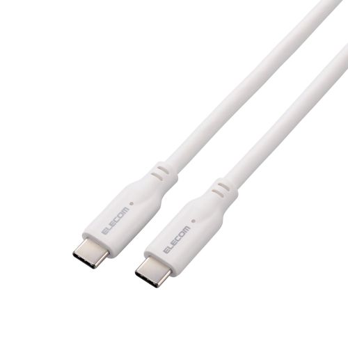 USB Type-C to USB Type-Cケーブル/USB10Gbps/100W対応/スタンダード/0.5m/ホワイト