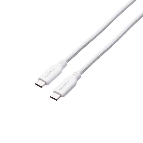 USB Type-C to USB Type-Cケーブル/100W対応/マグネット/まとまる/1.5m/ホワイト