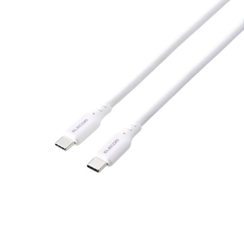 USB Type-C to USB Type-Cケーブル/60W対応/マグネット/まとまる/2.0m/ホワイト
