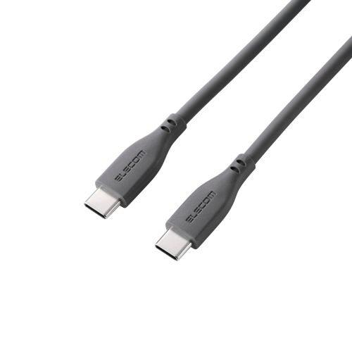 USB Type-C to USB Type-Cケーブル/シリコン/最大240W/2.0m/グレー