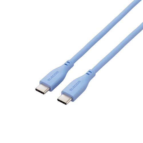 USB Type-C to USB Type-Cケーブル/USB Power Delivery対応/なめらか/2.0m/ゼニスブルー