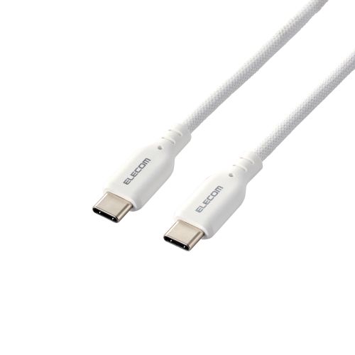 USB Type-C to USB Type-Cケーブル/USB Power Delivery対応/シリコンメッシュタイプ/2.0m/ホワイト