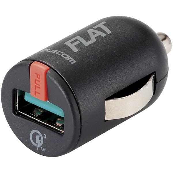 シガーチャージャー/1USBポート/コンパクト/Quick Charge 3.0対応/ブラック