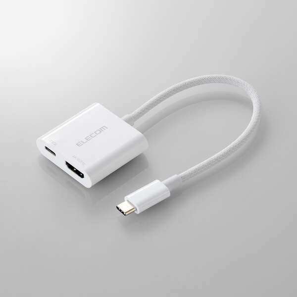 映像変換アダプター/USB Type-C to HDMI/60Hz/給電機能付/USB Power Delivery 60W対応/ホワイト
