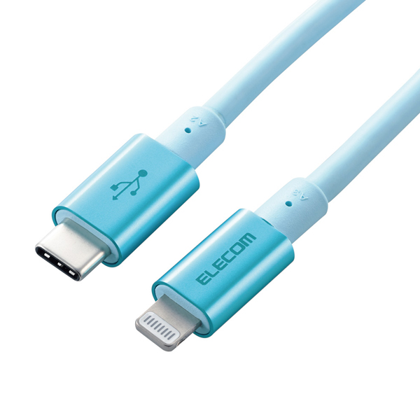 USB-C to Lightningケーブル/準高耐久/2.0m/ブルー