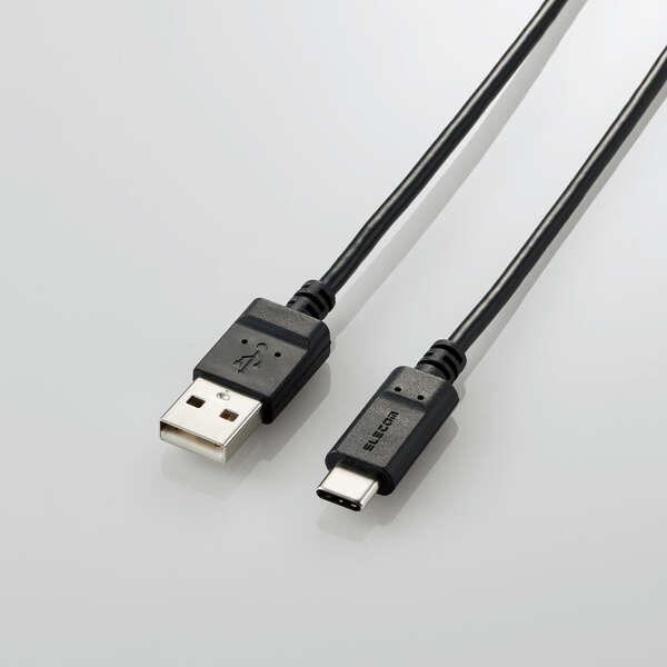 USB Type-Cケーブル/スマートフォン用/USB(A-C)/認証品/まとまるケーブル/形状記憶/抗菌/2.0m/ブラック