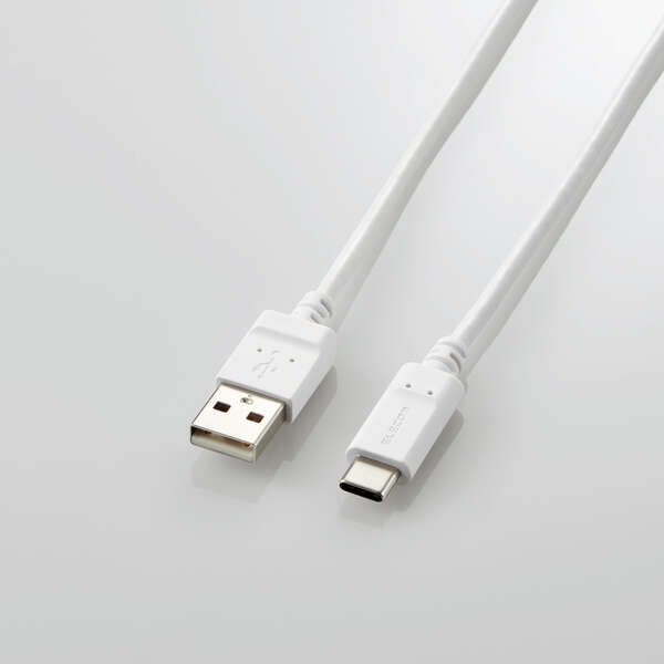 USB Type-Cケーブル/スマートフォン用/USB(A-C)/認証品/まとまるケーブル/形状記憶/抗菌/2.0m/ホワイト