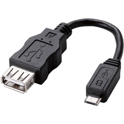 スマートフォン/タブレットPC用変換アダプタ(USB A-microB)/ブラック