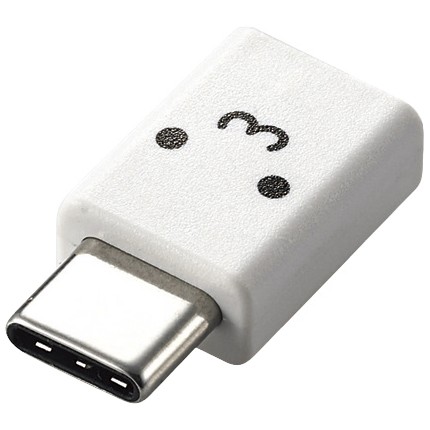 スマートフォン用USB変換アダプタ/USB(microBメス)-USB(Cオス)/フェイス